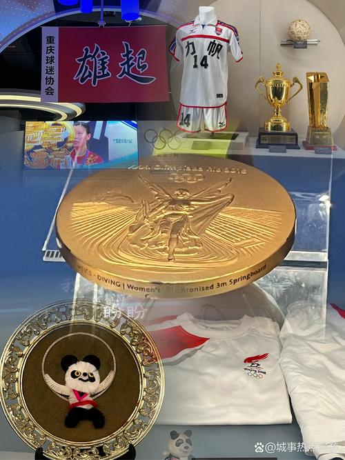 世界杯奖牌是纯金打造的吗?