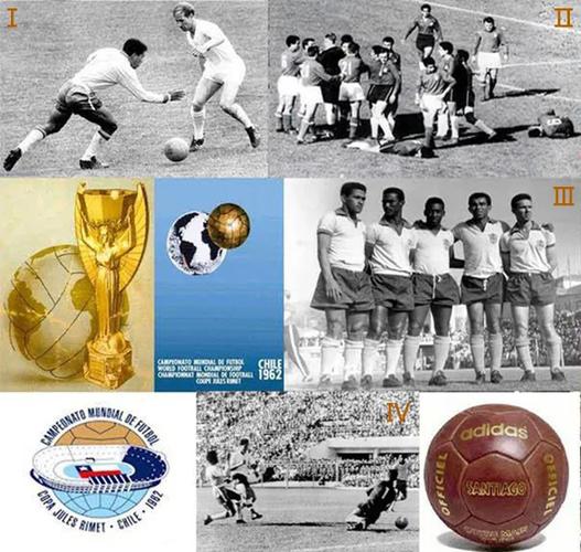 1962年智利世界杯有哪些经典比赛和传奇故事?