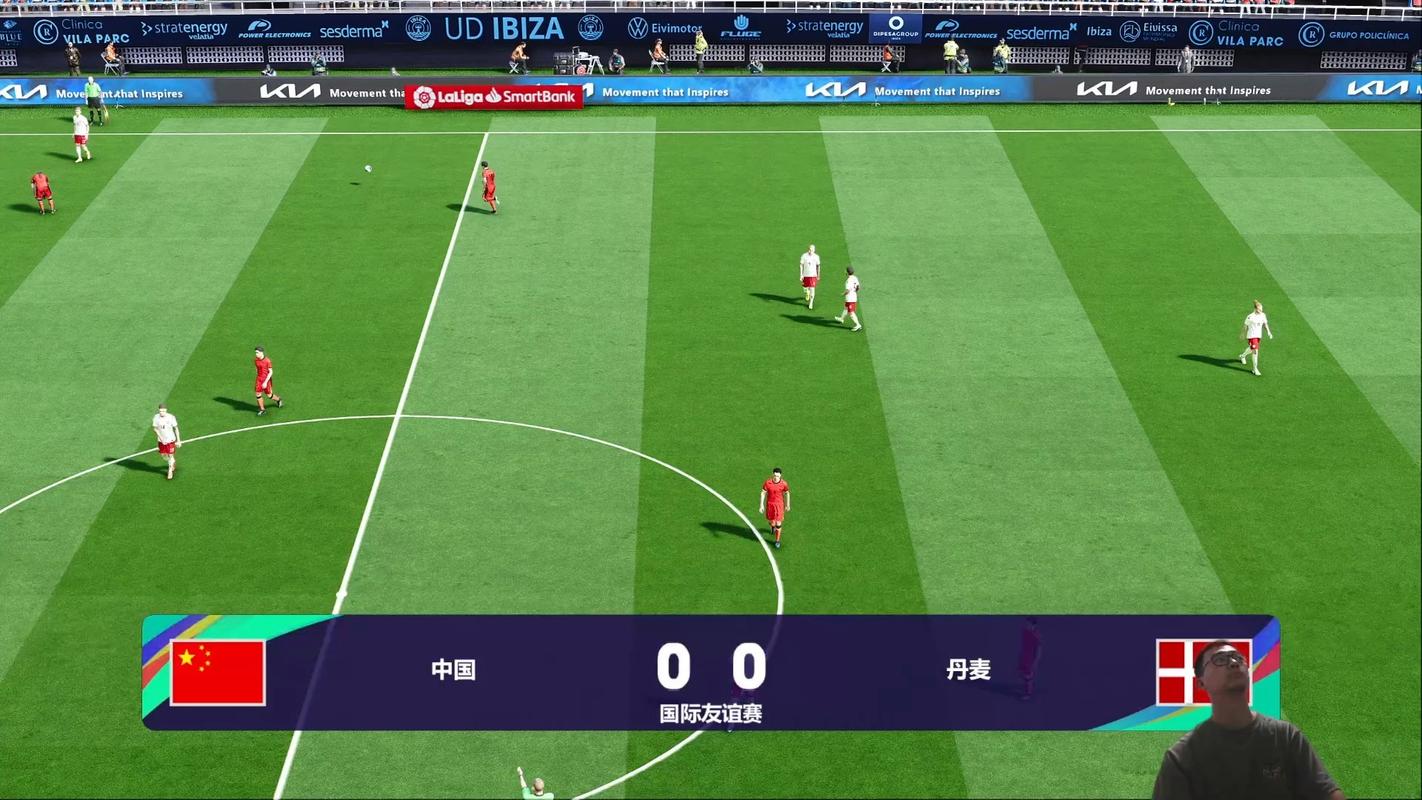 世界杯直播网哪个平台最流畅?