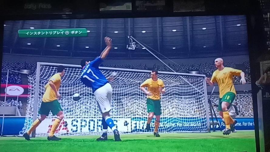 FIFA 2010世界杯中文版怎么下载安装?