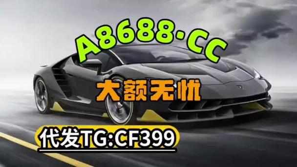 2022世界杯买球平台有哪些?正规网站推荐