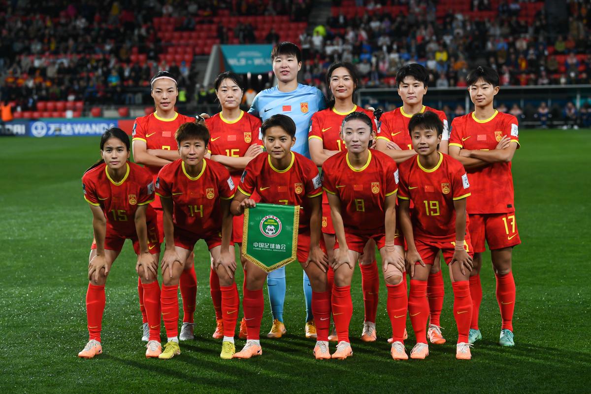 2019女足世界杯24强都有哪些球队?