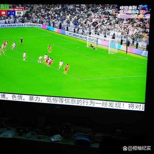 世界杯亚洲区附加赛晋级形势如何?