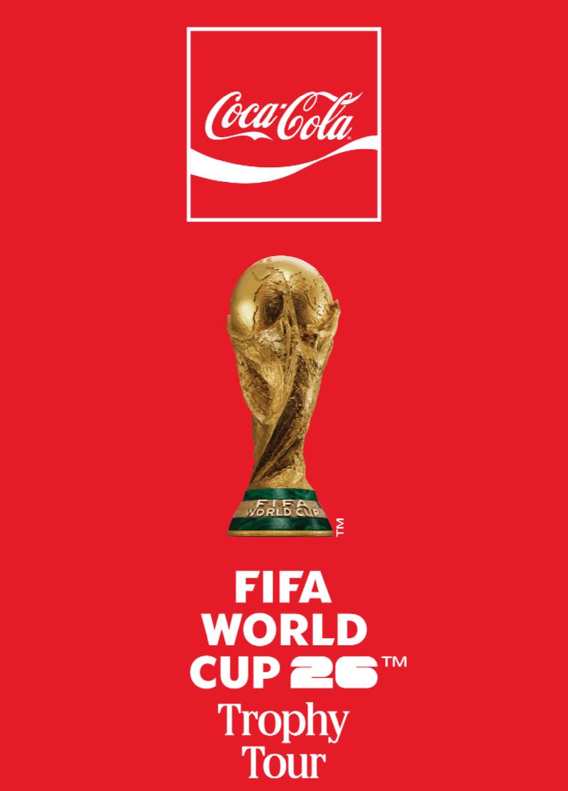 2026世界杯可口可乐将推出哪些限定包装？
