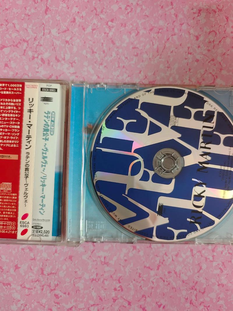 《生命之杯》为何能成为1998世界杯最燃主题曲?
