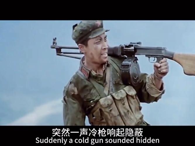 《高山上的世界杯》这部电影讲述了什么故事？