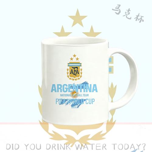 世界杯的奖杯叫什么名字?