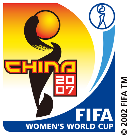 2007年女足世界杯在哪里举办？回顾经典赛事