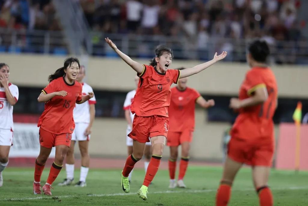 U20女足世界杯赛程出炉?中国队小组赛对手是谁?