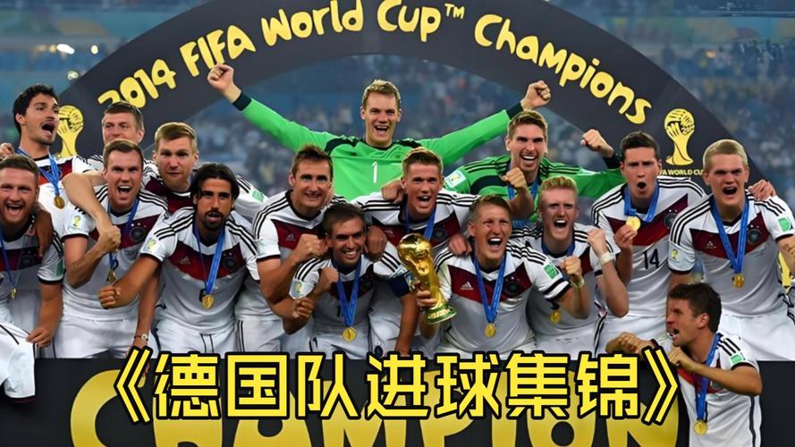 2014世界杯哪些球员进球最多？