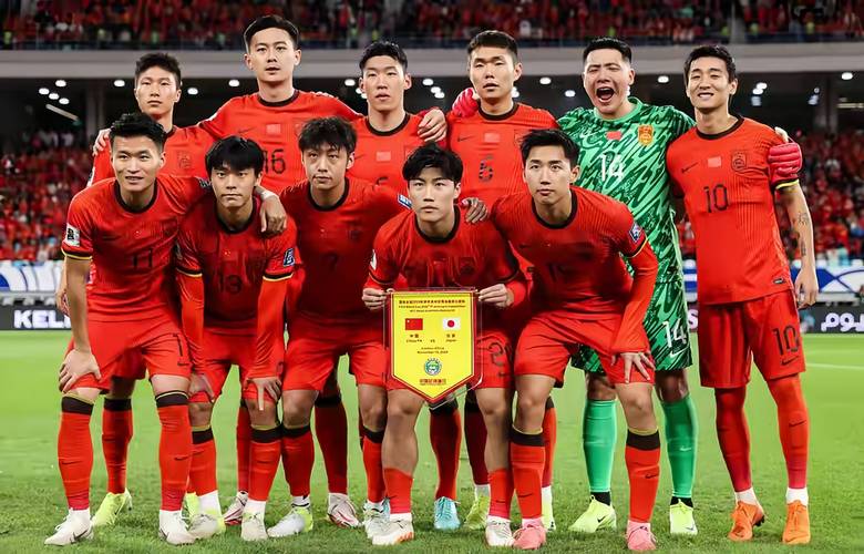 中国何时能正式申办并举办世界杯?
