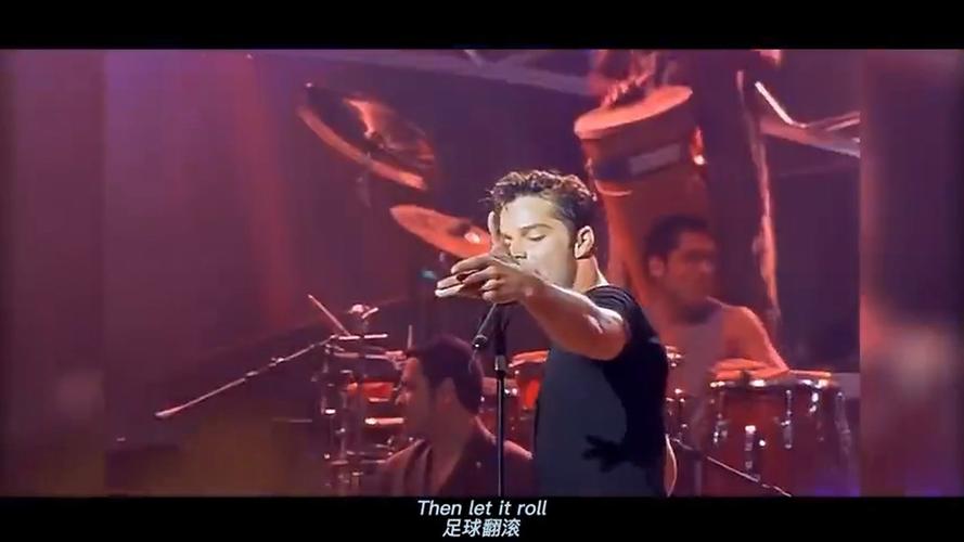 1998年世界杯主题曲是哪首歌?谁演唱的?