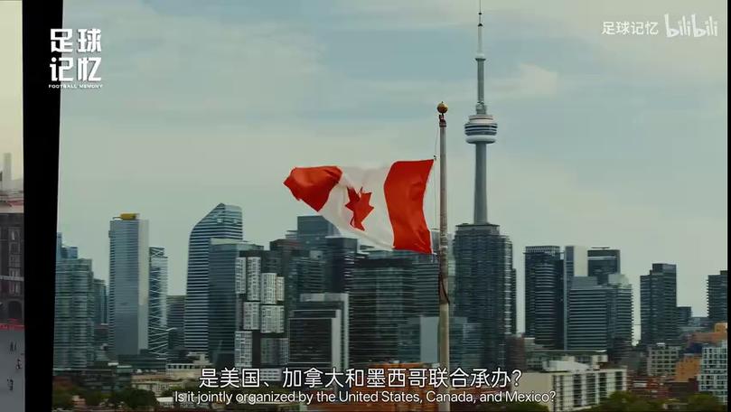 美国为何不踢世界杯?