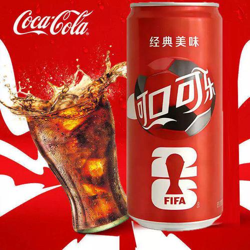 可口可乐如何借力世界杯提升品牌影响力?