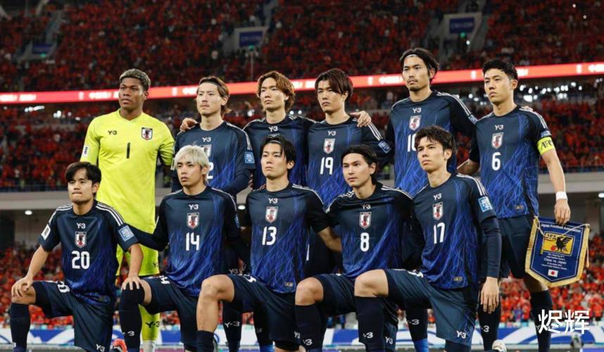 日本能否在世界杯上夺得冠军？