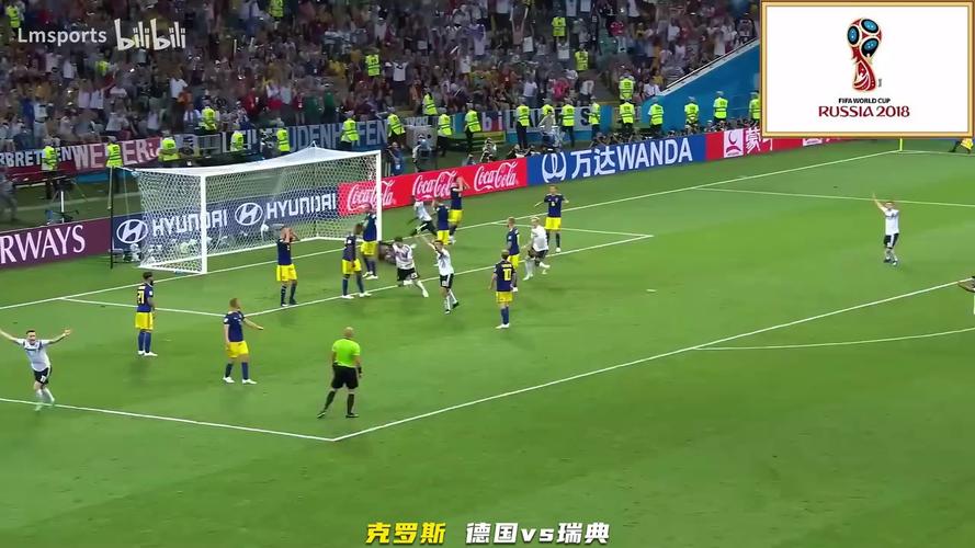 2018世界杯十佳球,哪粒进球最让你难忘?