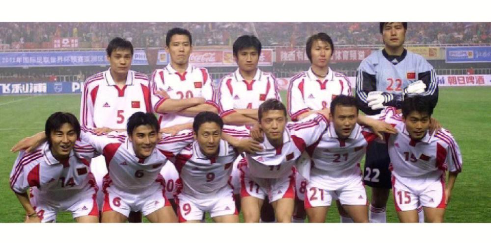 02年世界杯中国男足阵容都有哪些球员?