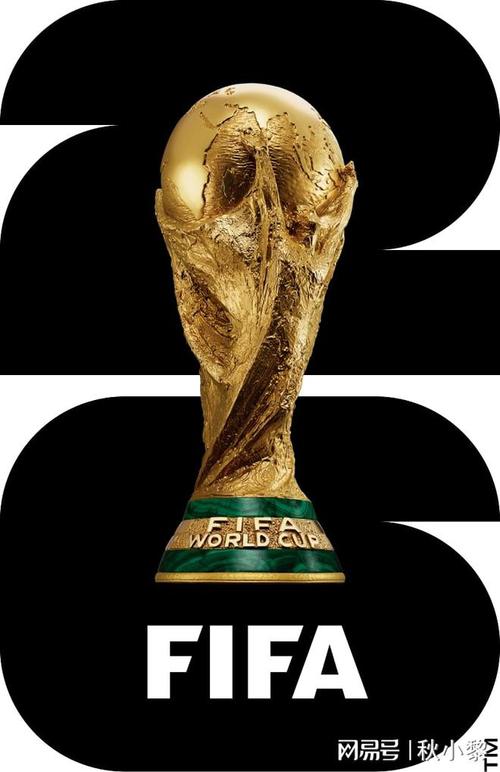 2026美加墨世界杯赛程公布?哪些城市将承办比赛?