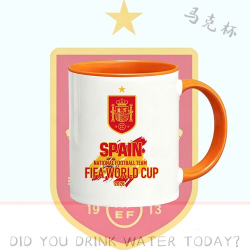 世界杯的奖杯叫什么名字?