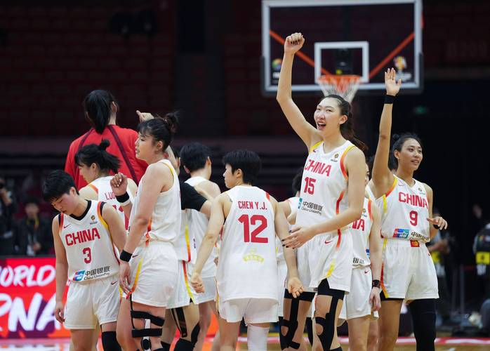 中国女篮世界杯赛程如何?能否再创佳绩?
