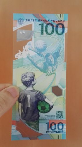 2018世界杯纪念币现在值多少钱?值得收藏吗?
