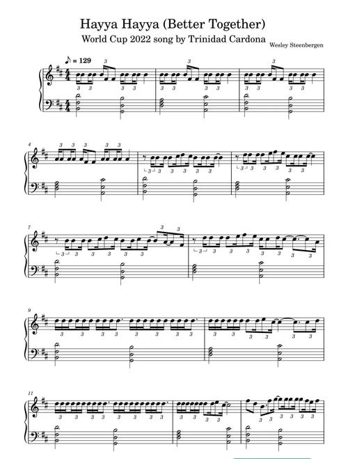 世界杯主题曲有哪些经典足球歌曲?