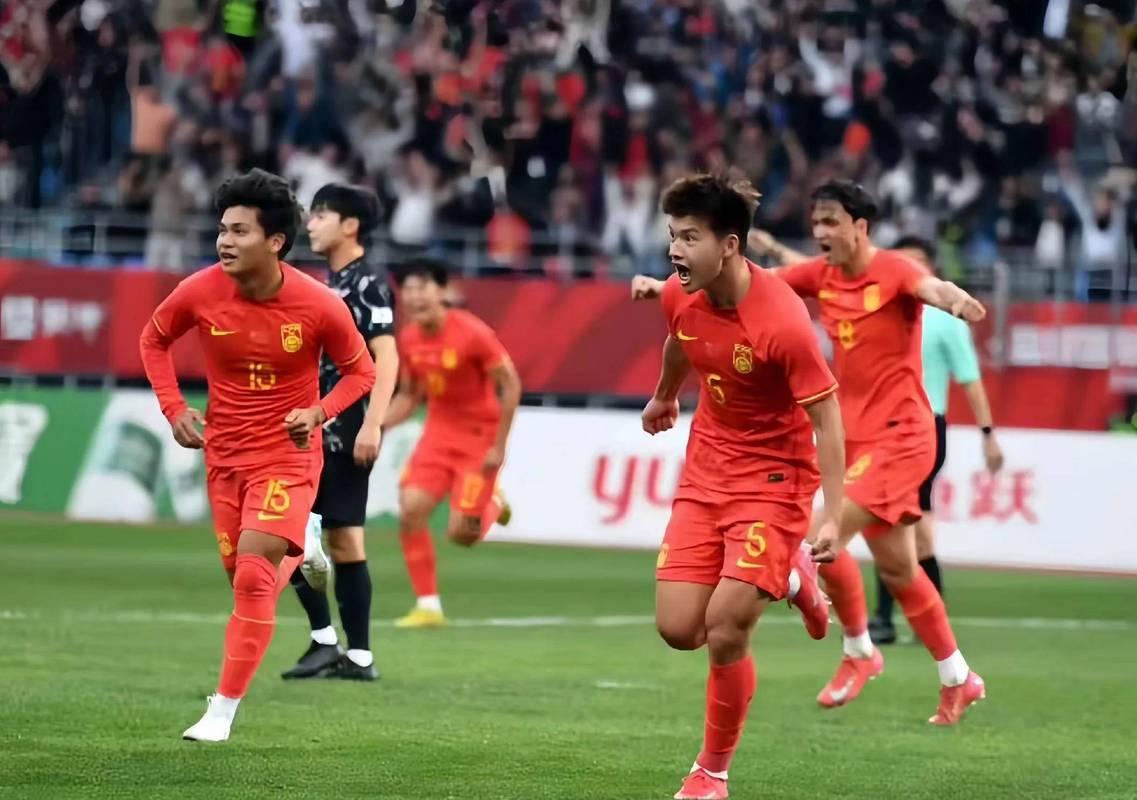 U23世界杯是什么?赛制、看点与历届冠军一览