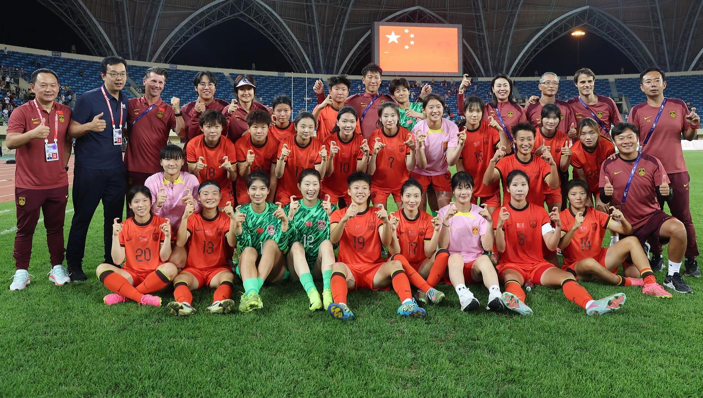U20女足世界杯赛程出炉?中国队小组赛对手是谁?