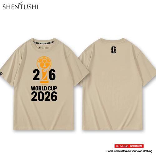 世界杯T恤怎么选?热门球队款式推荐!