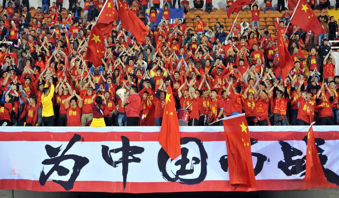 2018世界杯中国为何缺席?