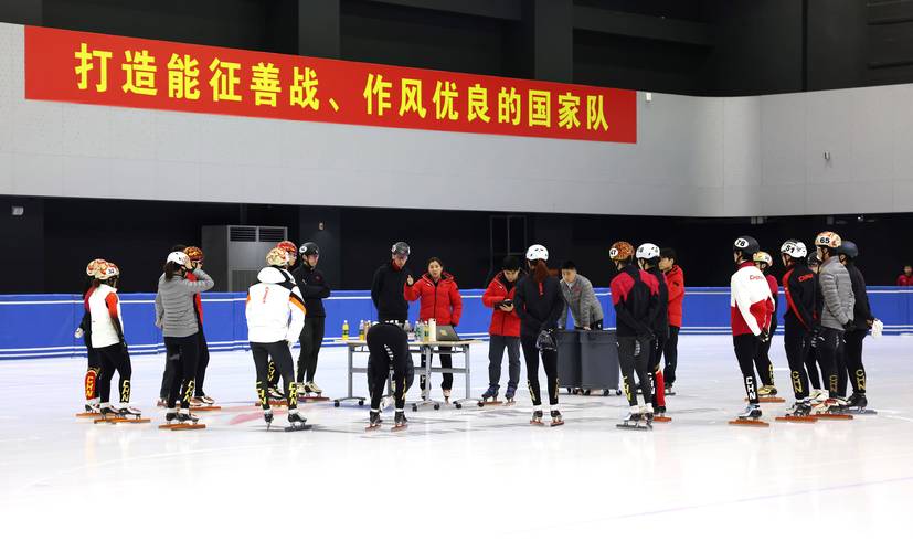 短道速滑世界杯直播在哪看?几点开始?
