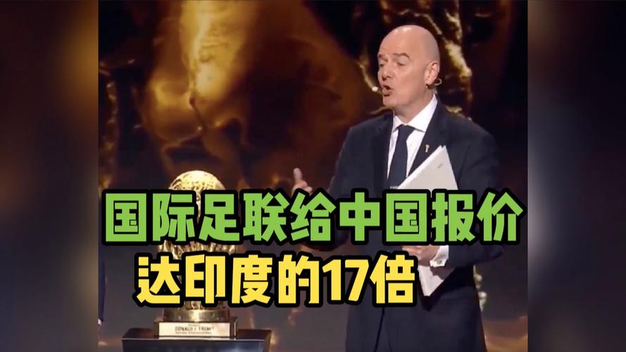 2022世界杯转播权花落谁家?