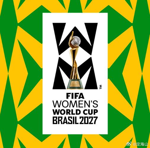2026里约世界杯在哪举办？赛程时间定了吗？