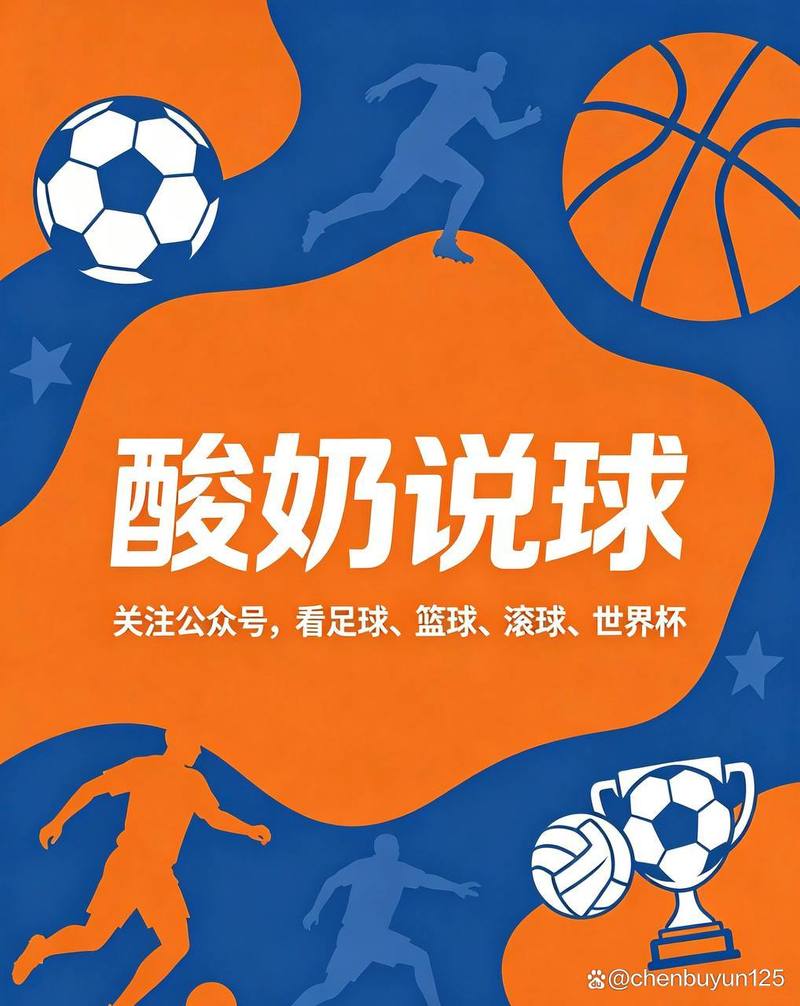 世界杯买球怎么买?合法投注渠道全解析