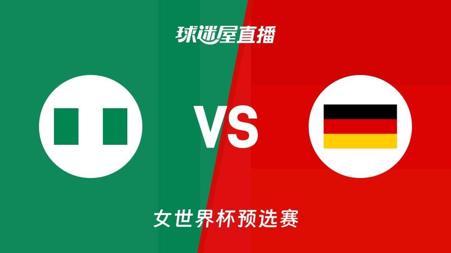2026世界杯在线直播平台有哪些？