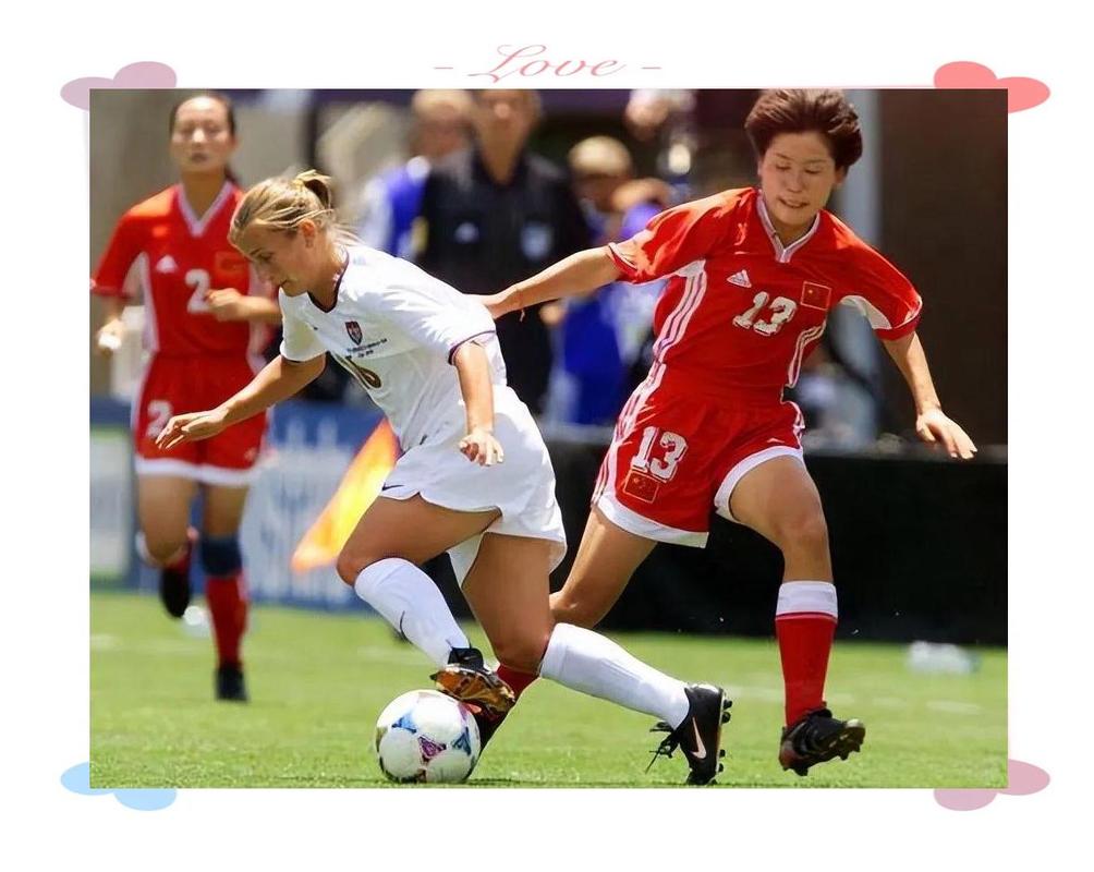 99年女足世界杯美国夺冠，中国女足表现如何？