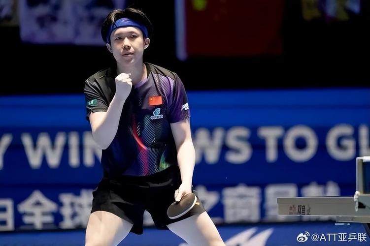 2018乒乓球世界杯男单冠军是谁?