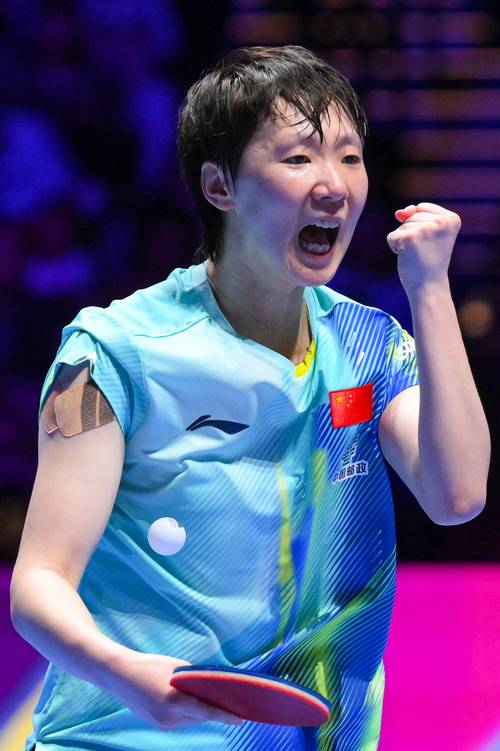 中国女乒谁夺得了世界杯单打冠军？