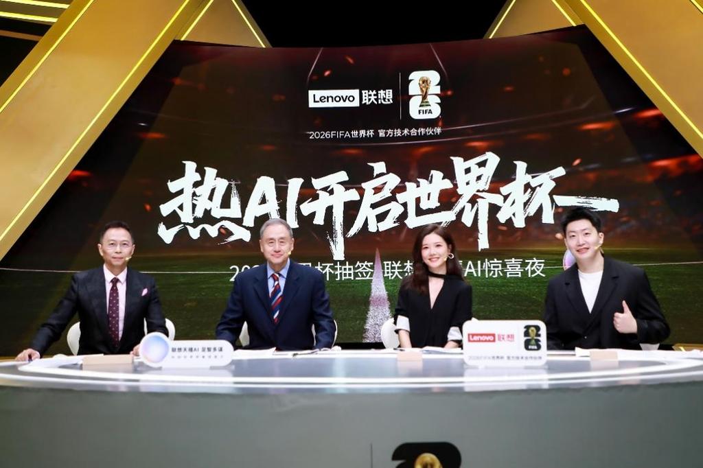 2022世界杯直播平台有哪些?哪个最好用?
