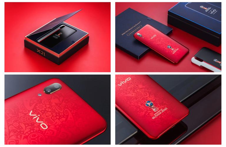 vivo X21世界杯限量版现在还值得入手吗?