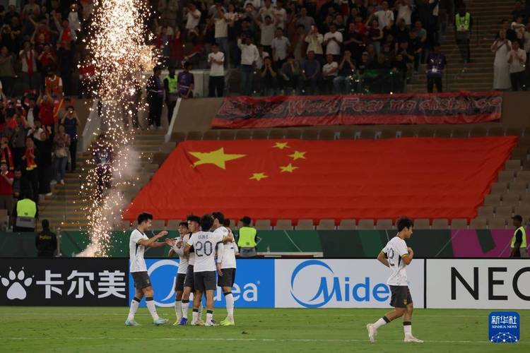 中国足球如何勇夺世界杯?