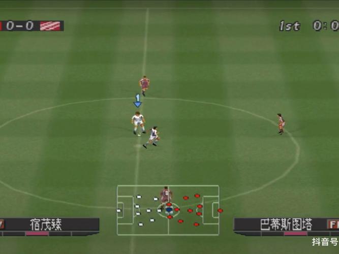 实况世界杯2什么时候上线？有哪些新玩法？